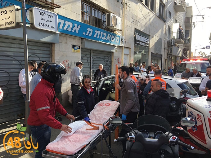 Acc yefet road (4).jpg